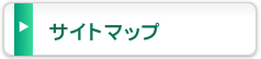 �T�C�g�}�b�v