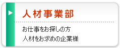 �l�ރr�W�l�X����